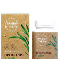 Для желудка и кишечника "Прополис + Аир" апифитокомплекс (60 таблеток). Пчела и Человек, 6 шт.
