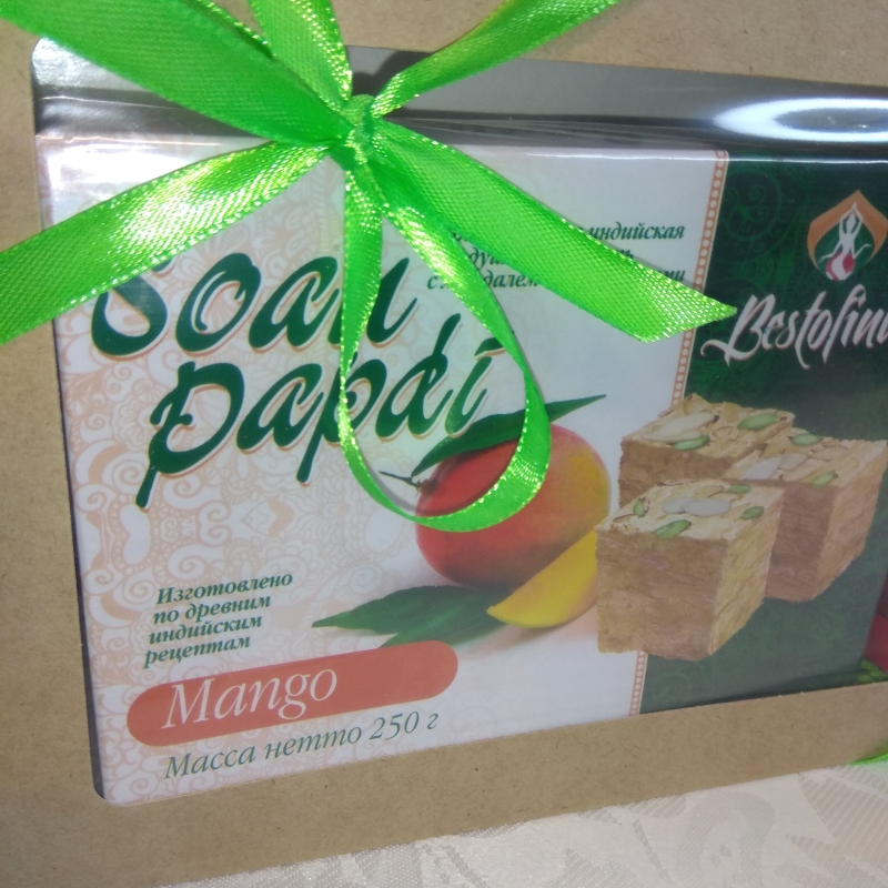 Набор подарочный Bestofindia