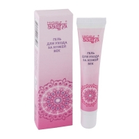 Крем для кожи вокруг глаз Aasha