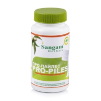 Про-Пайлес Сангам 60 таблеток