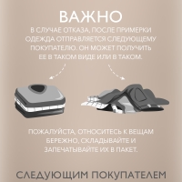 Платье сетка вечернее эротическое бежевое с чёрным узором 50