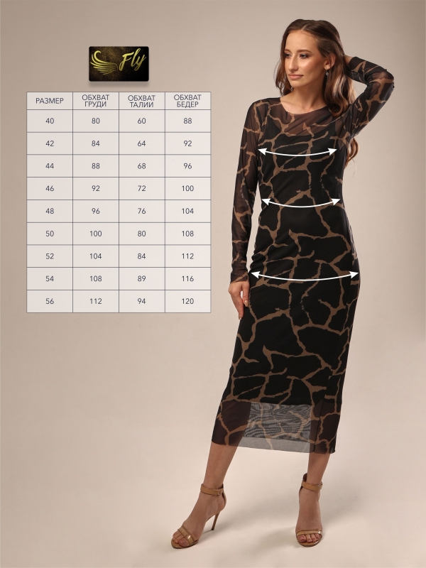 Платье сетка вечернее эротическое 44