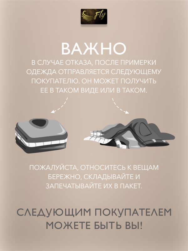 Платье сетка вечернее эротическое 50