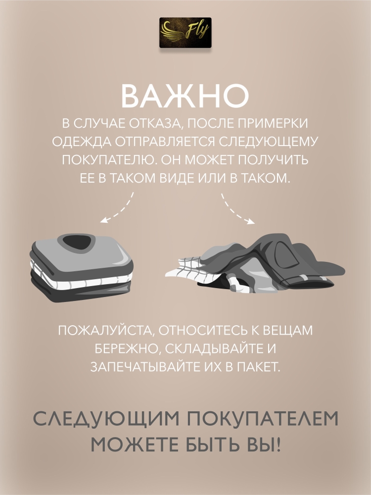 Платье сетка вечернее эротическое