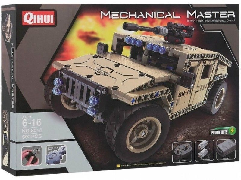 Р/У конструктор Qihui Mechanical Master Бронированный внедорожник (502 детали)