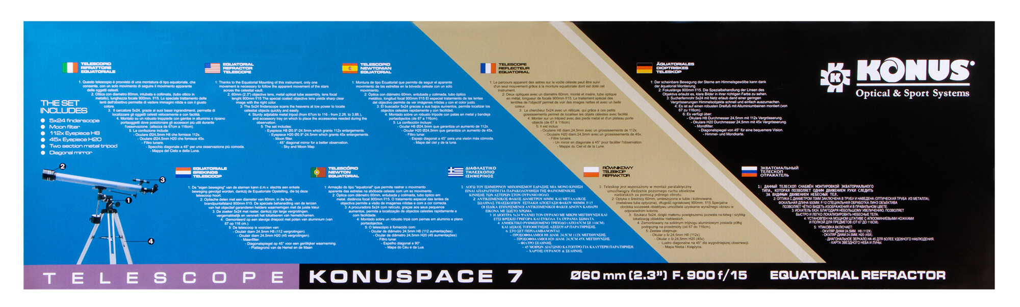 Телескоп Konus Konuspace-7 60/900 EQ