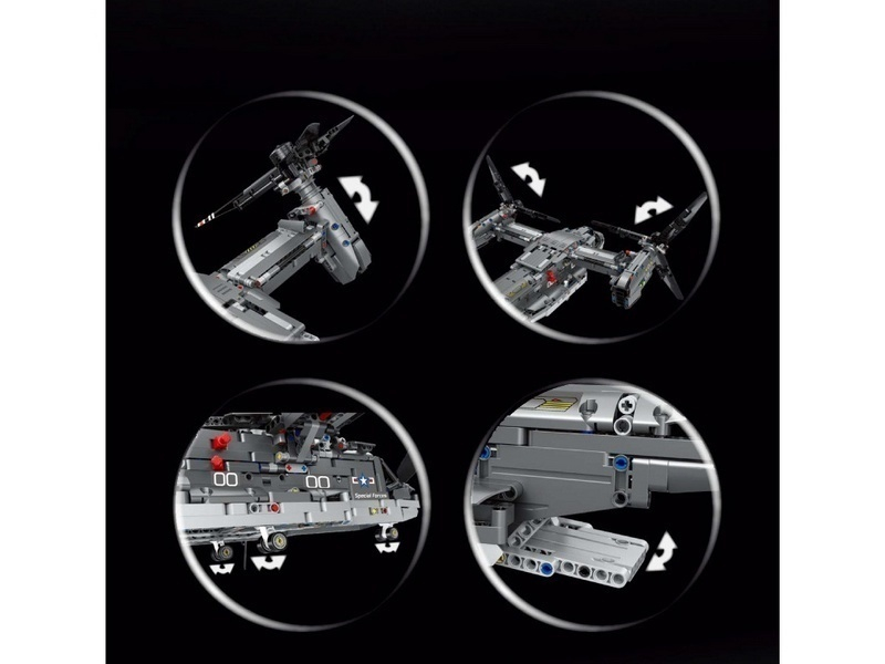 Радиоуправляемый конструктор RCM конвертоплан (1685 деталей)