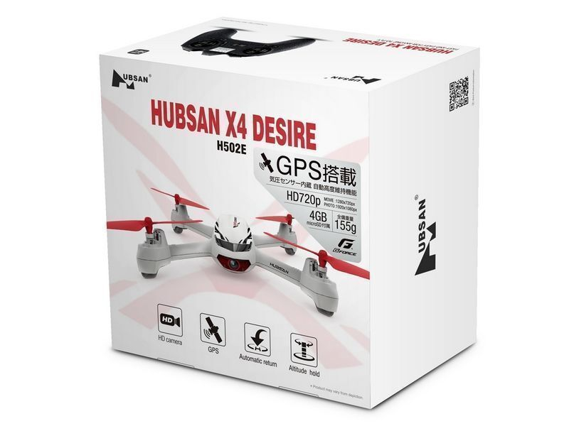 Р/У квадрокоптер Hubsan X4 GPS, HD, автовозврат, удержание, 2.4G