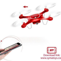 Р/У квадрокоптер Syma X5UW с FPV трансляцией Wi-Fi (HD), барометр 2.4G RTF красный