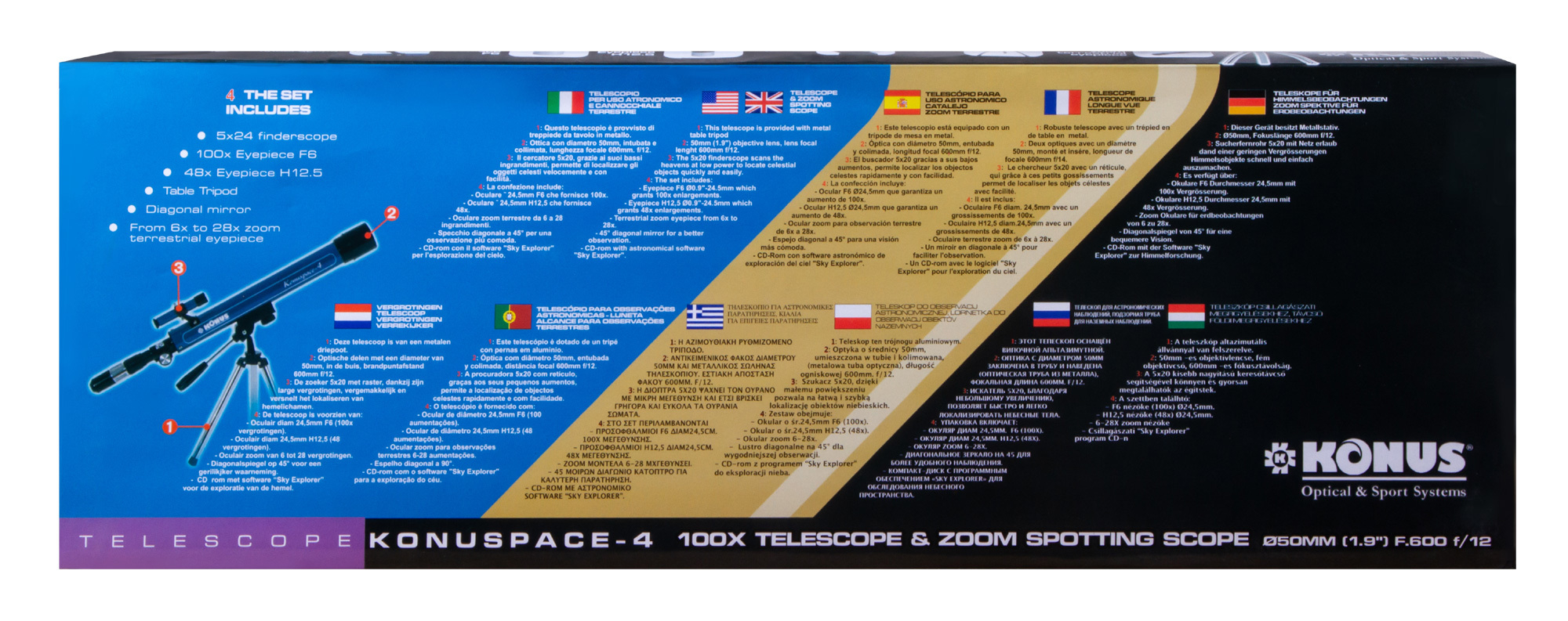 Телескоп Konus Konuspace-4 50/600 AZ, настольный