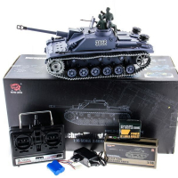 Р/У танк Heng Long 1/16 Sturmgeschutz III (Германия) 2.4G RTR