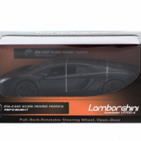 Р/У машина MZ Lamborghini Aventador 25035A 1/32 музыка, свет, инерция в/к