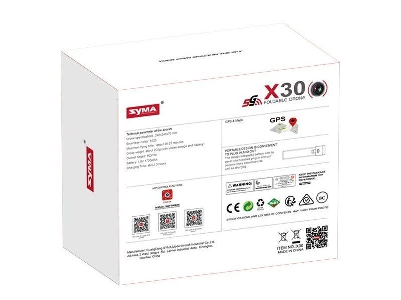 Радиоуправляемый квадрокоптер Syma X30 с FPV трансляцией WiFi, GPS, 2.4G RTF Радиоуправляемый квадрокоптер Syma X30 с FPV трансляцией WiFi, GPS, 2.4G RTF