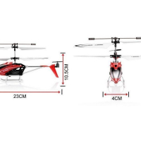 Р/У вертолет Syma S5 IR RTF