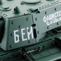 P/У танк Heng Long 1/16 KV-1 (Россия) 2.4G RTR