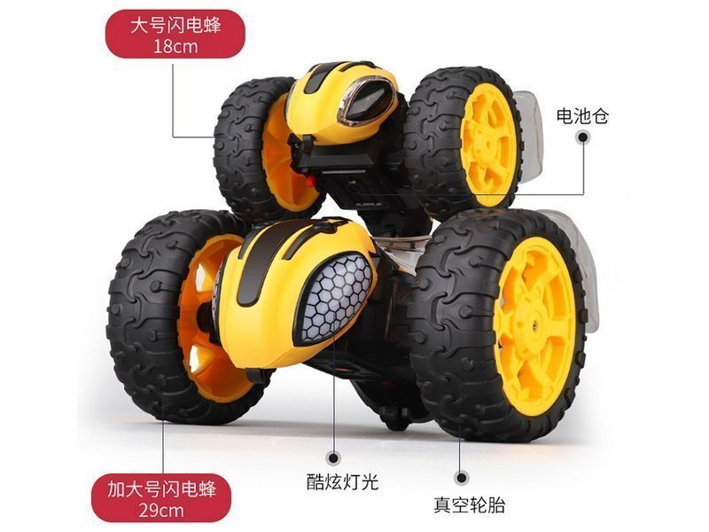 Радиоуправляемая машинка-перевертыш ZhengGuang Lightning Bee 2.4G 1/14 RTR + Ni-Cd и З/У