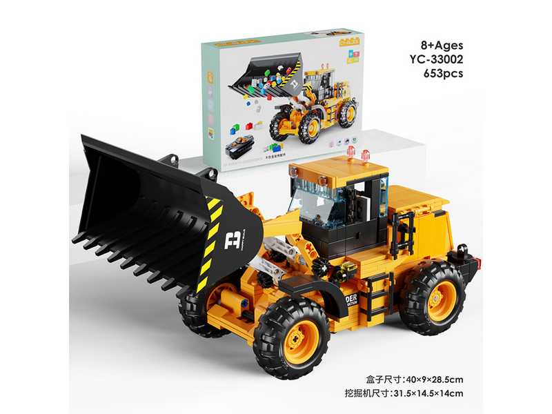 Радиоуправляемый конструктор RCM фронтальный погрузчик (653+ деталей)