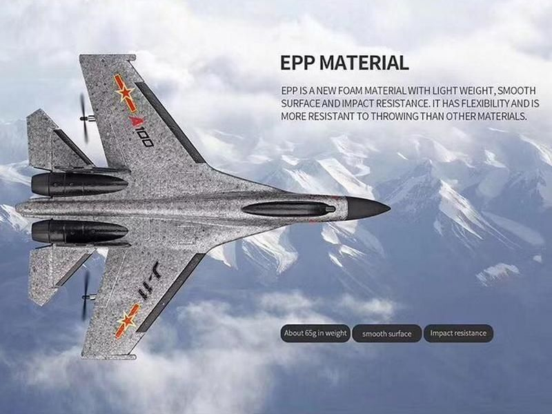 Р/У самолет XK Innovation J11 340мм EPP 2.4G 3-ch LiPo RTF (серый)