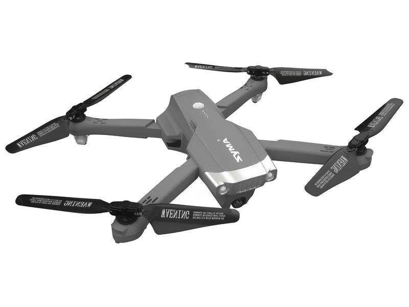 Радиоуправляемый квадрокоптер Syma X30 с FPV трансляцией WiFi, GPS, 2.4G RTF Радиоуправляемый квадрокоптер Syma X30 с FPV трансляцией WiFi, GPS, 2.4G RTF