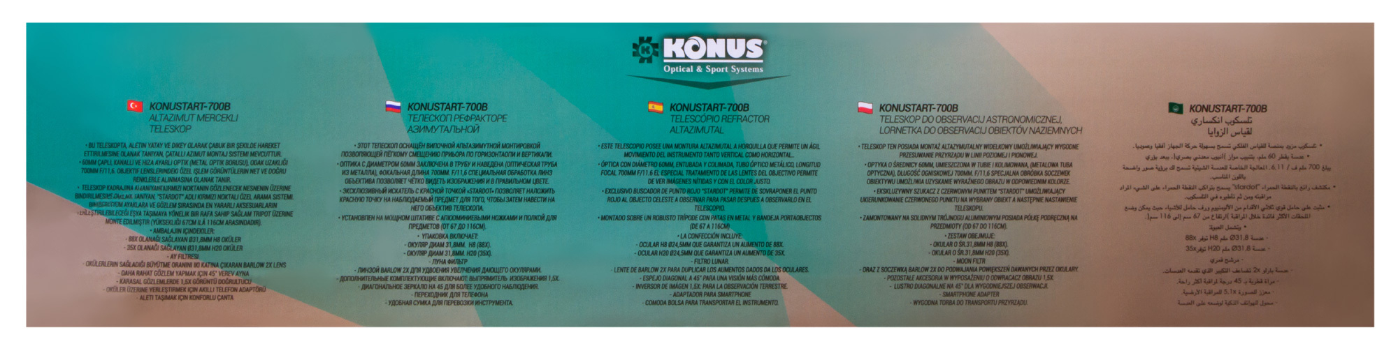 Телескоп Konus Konustart-700B 60/700 AZ