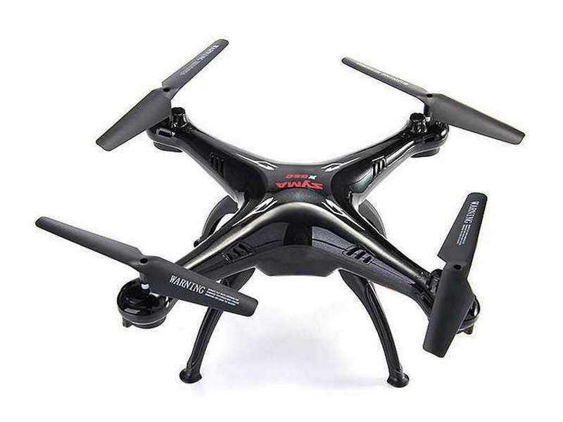 Р/У квадрокоптер Syma X5S 2.4G 6-AXIS RTF
