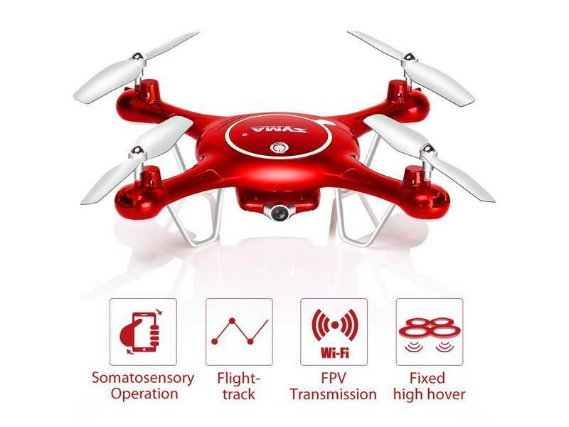 Р/У квадрокоптер Syma X5UW с FPV трансляцией Wi-Fi (HD), барометр 2.4G RTF красный Р/У квадрокоптер Syma X5UW с FPV трансляцией Wi-Fi (HD), барометр 2.4G RTF красный