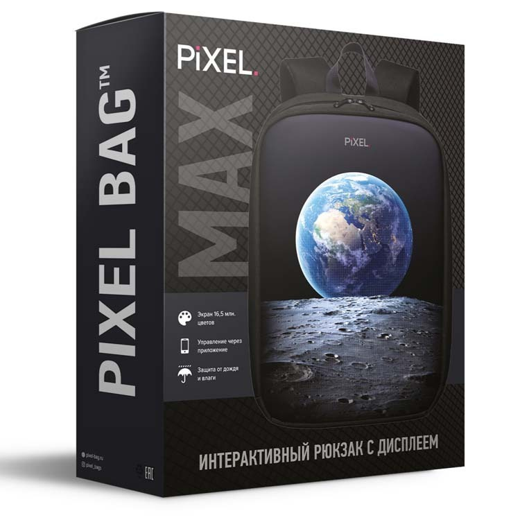 Рюкзак с дисплеем Pixel MAX 2.0 - Red Line (бордовый) Рюкзак с дисплеем Pixel MAX 2.0 - Red Line (бордовый)