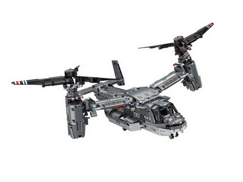 Радиоуправляемый конструктор RCM конвертоплан (1685 деталей)