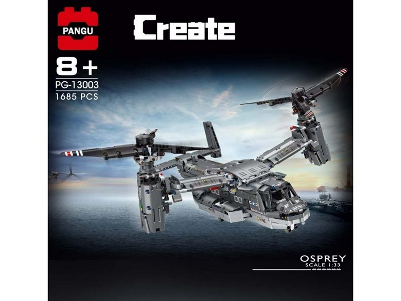 Радиоуправляемый конструктор RCM конвертоплан (1685 деталей)