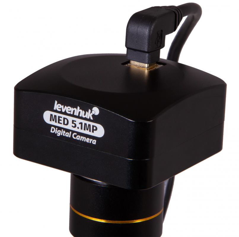 Микроскоп цифровой Levenhuk MED D20T, тринокулярный