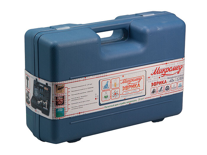 Микроскоп школьный Эврика 40х-1280х с видеоокуляром в кейсе