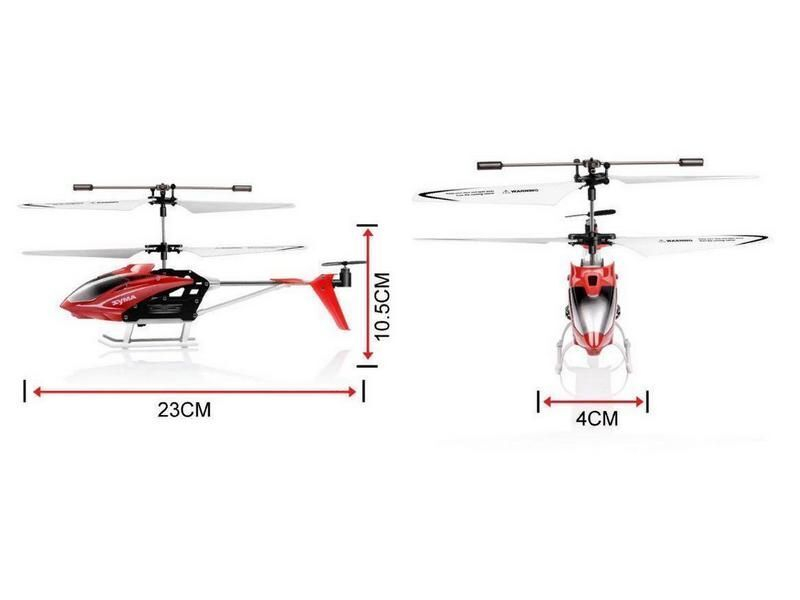 Р/У вертолет Syma S5 IR RTF Р/У вертолет Syma S5 IR RTF