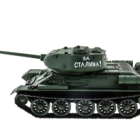 Р/У танк Heng Long 1/16 T34-85 2.4G RTR