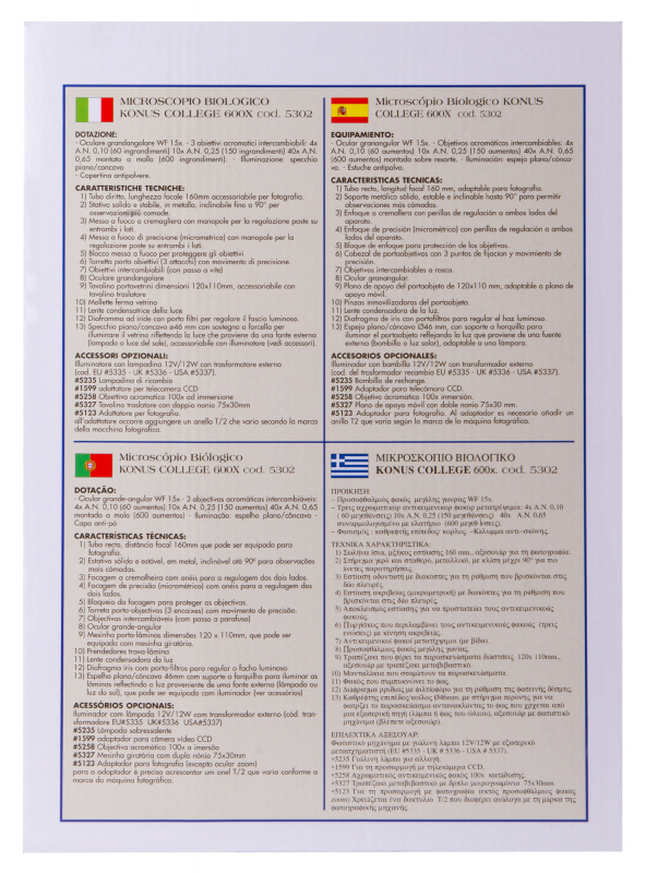 Микроскоп Konus College 600x