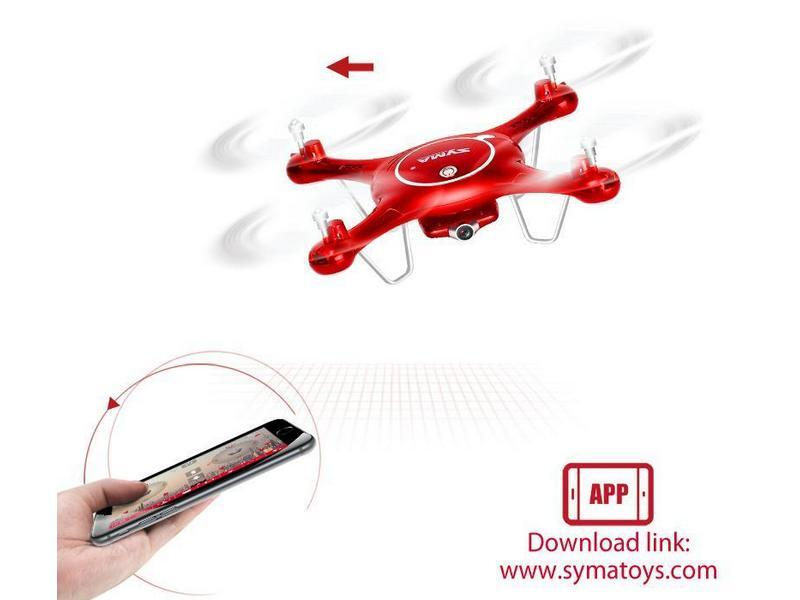 Р/У квадрокоптер Syma X5UW с FPV трансляцией Wi-Fi (HD), барометр 2.4G RTF красный Р/У квадрокоптер Syma X5UW с FPV трансляцией Wi-Fi (HD), барометр 2.4G RTF красный