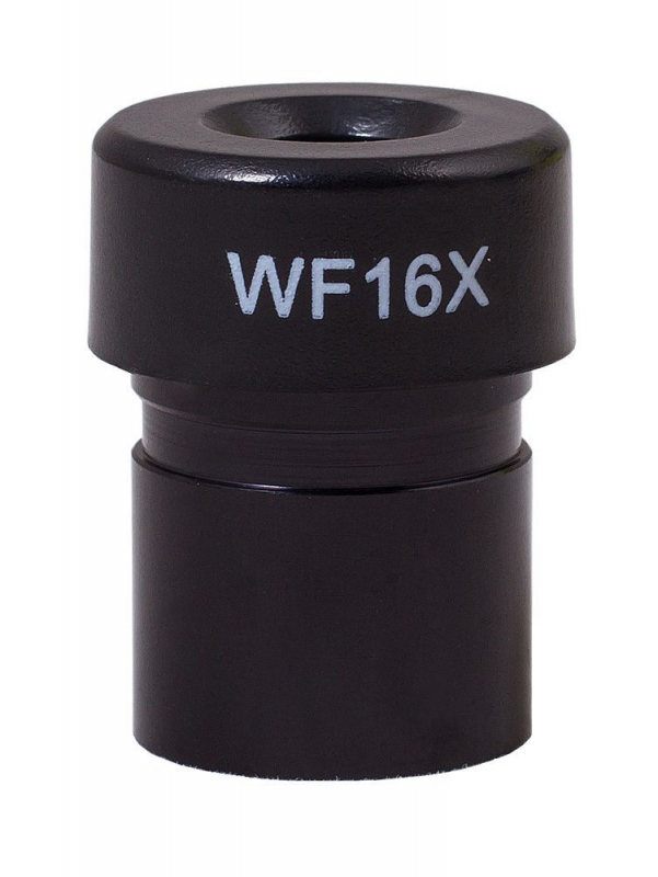 Микроскоп Levenhuk Rainbow 2L PLUS Amethyst\Аметист