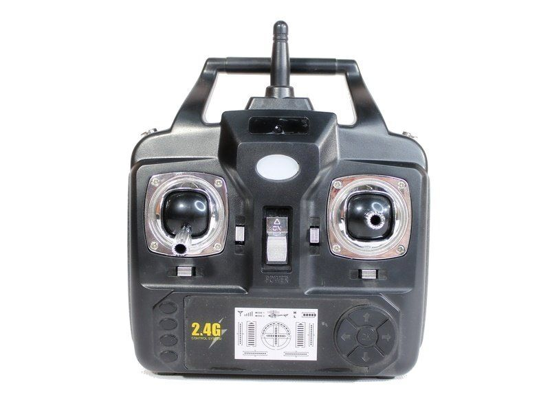 Р/У вертолет Syma S39-1 Raptor 2.4G RTF