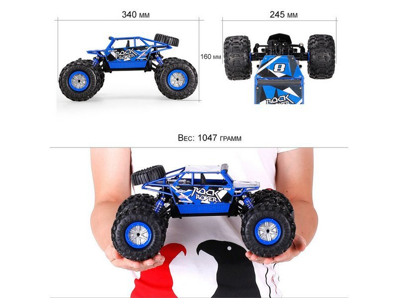 Р/У краулер-амфибия Zegan 4WD RTR 1:12 2.4G +акб