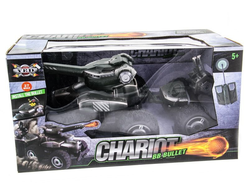 Р/У монстр YED стреляет шариками + акб