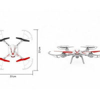 Р/У квадрокоптер Syma X54HW с FPV трансляцией Wi-Fi, барометр, 2.4G RTF