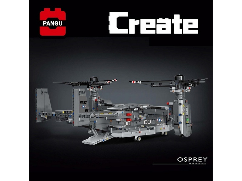 Радиоуправляемый конструктор RCM конвертоплан (1685 деталей)