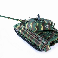 Р/У танк Heng Long 1/16 KingTiger (Германия) 2.4G RTR PRO красно-коричневый