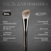 Кисть №s04L из ворса полярной лисы