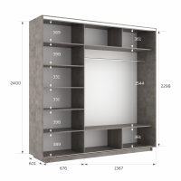 Шкаф-купе Экспресс 3дв.-ДСП, 210х60х240, Бетон
