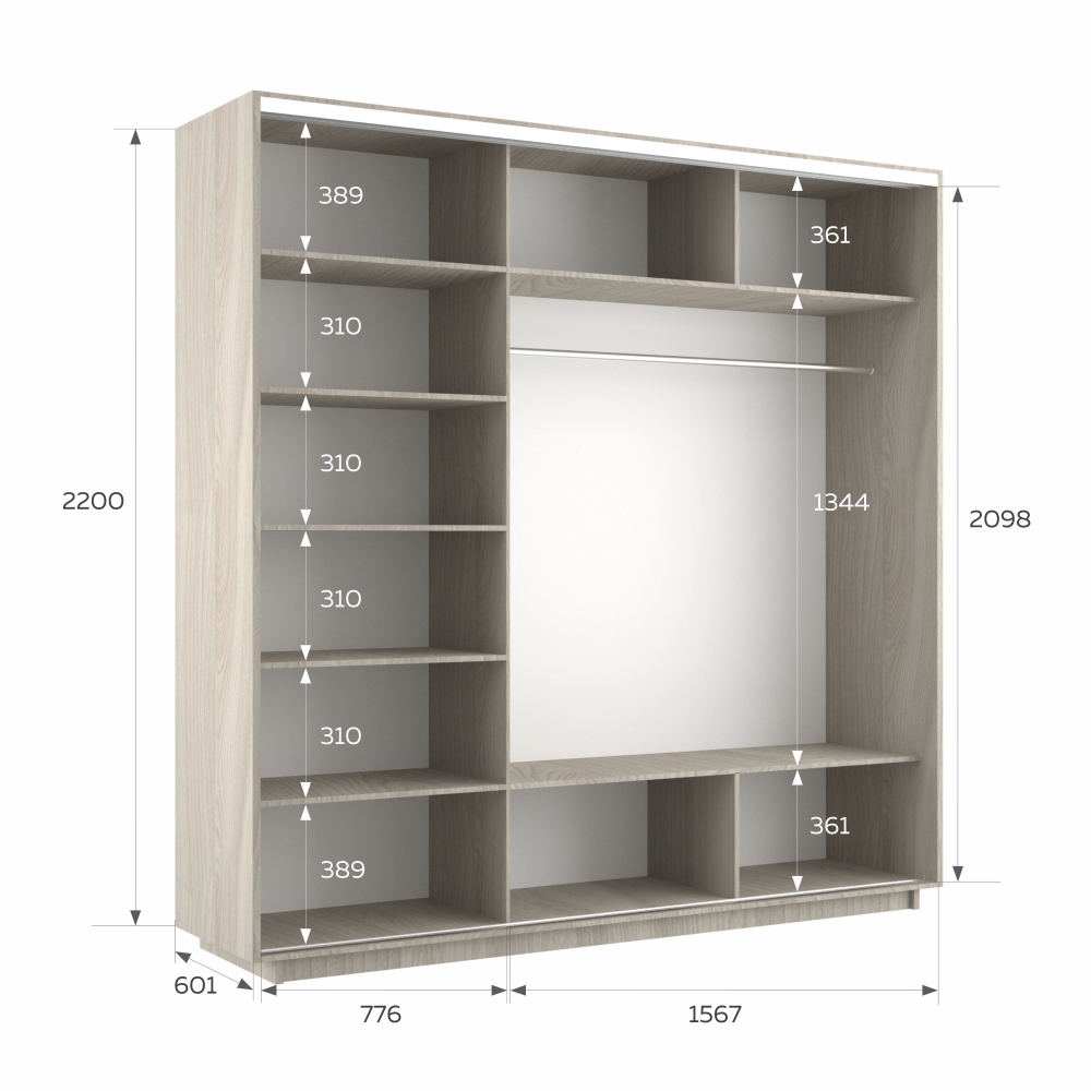 Шкаф-купе Экспресс 3дв.-ДСП, 240х60х220, Ясень Шимо Светлый