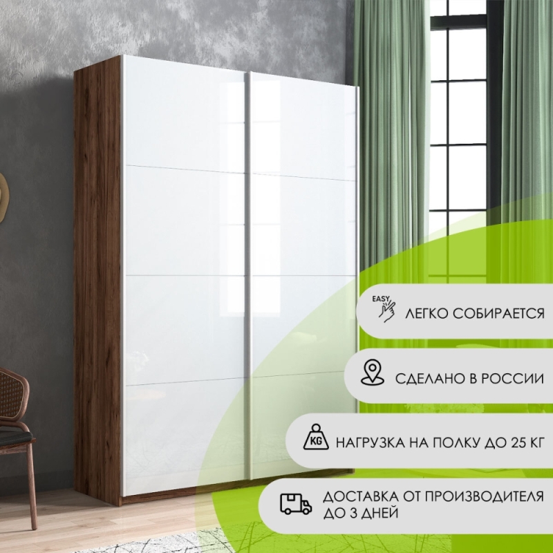 Шкаф-купе Прайм, 2дв. Белый Глянец/доводчики, 120х57х230, Крафт табачный