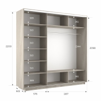 Шкаф-купе Фотопечать 3дв. Фиолетовый дым, 180х60х220, Ясень шимо светлый