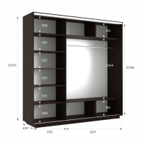 Шкаф-купе Экспресс 3дв.-зеркала, 180х45х220, Венге