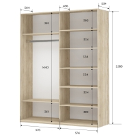 Шкаф-купе Прайм, 2дв. Белый Глянец/доводчики, 120х57х230, Сонома