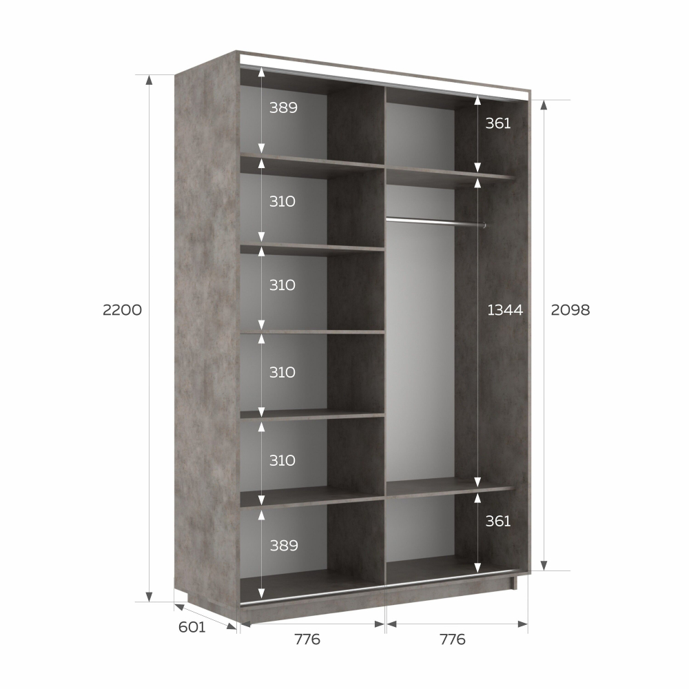 Шкаф-купе Экспресс, 2дв.-Зеркала, 160х60х220, Бетон